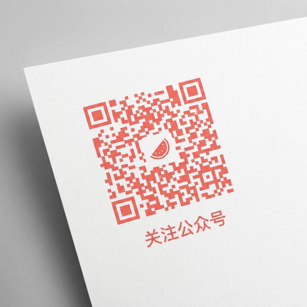 今日看料公众号